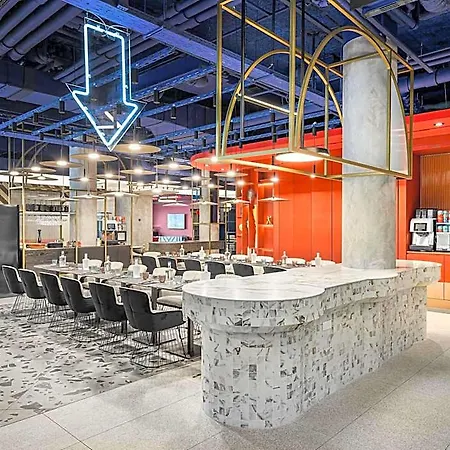 Tribe Airport 3* Βουδαπέστη